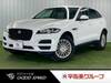 JAGUAR OTHER