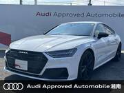 2023 AUDI A7 SPORTBACK