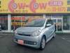 DAIHATSU OTHER