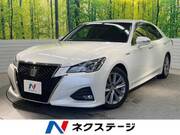 2015 TOYOTA CROWN HYBRID Athlete S