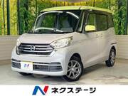 2017 NISSAN DAYZ ROOX