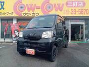 2011 DAIHATSU HIJET CARGO
