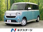 2021 DAIHATSU OTHER
