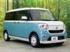 DAIHATSU OTHER