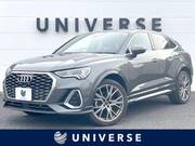 2023 AUDI OTHER