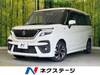 SUZUKI SOLIO BANDIT