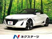 2018 HONDA S660