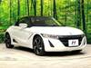 HONDA S660