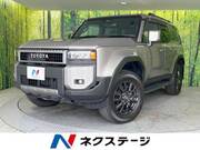 2024 TOYOTA LANDCRUISER 250