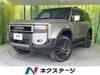 TOYOTA LANDCRUISER 250
