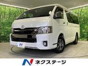2020 TOYOTA HIACE VAN