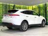 TOYOTA HARRIER HYBRID