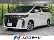 2020 TOYOTA ALPHARD 2.5 TYPE GOLD