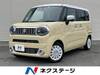 SUZUKI OTHER