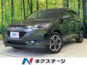 2014 HONDA VEZEL