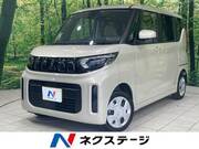 2024 MITSUBISHI EK SPACE