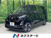 2025 NISSAN DAYZ