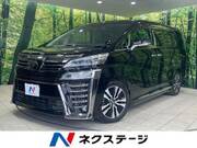 2018 TOYOTA VELLFIRE