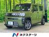 DAIHATSU OTHER