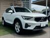 VOLVO OTHER
