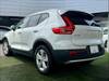 VOLVO OTHER