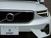 VOLVO OTHER
