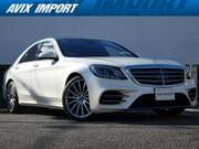 2020 MERCEDES BENZ S CLASS