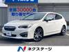 SUBARU IMPREZA SPORTS