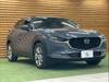 MAZDA OTHER