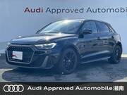 2020 AUDI A1 SPORTBACK