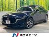 MAZDA OTHER