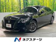 2019 TOYOTA CROWN HYBRID