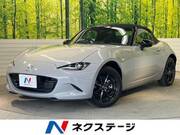 2025 MAZDA ROADSTER