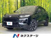2024 HONDA OTHER