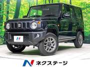 2023 SUZUKI JIMNY XC