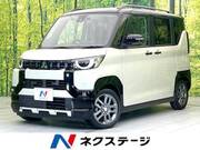 2024 MITSUBISHI OTHER