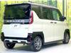 MITSUBISHI OTHER