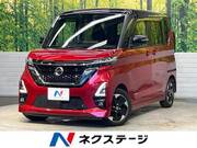 2023 NISSAN ROOX