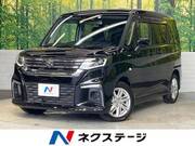 2023 SUZUKI SOLIO