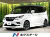 SUZUKI SOLIO BANDIT