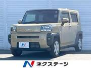 2022 DAIHATSU OTHER