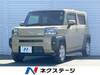 DAIHATSU OTHER