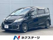 2014 HONDA FREED HYBRID