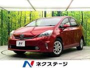 2012 TOYOTA PRIUS ALPHA S
