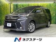 2017 TOYOTA VELLFIRE
