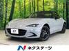 MAZDA ROADSTER