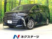 2023 TOYOTA ALPHARD