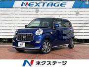 2017 DAIHATSU CAST