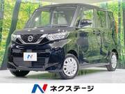 2021 NISSAN ROOX