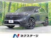 2023 HONDA VEZEL